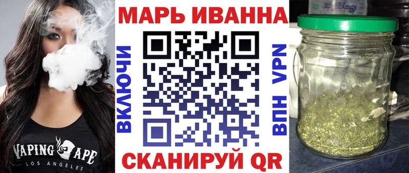 Магазины продажи наркотиков Берёзовский Конопля Амфетамин COCAIN Alpha-PVP ГАШИШ Меф