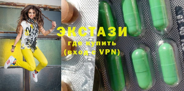 твердый Остров