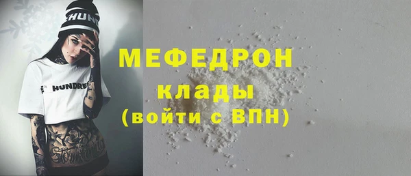 ECSTASY Зерноград