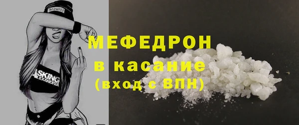 метадон Гвардейск
