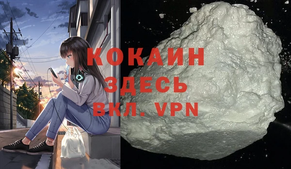 а пвп мука Гатчина