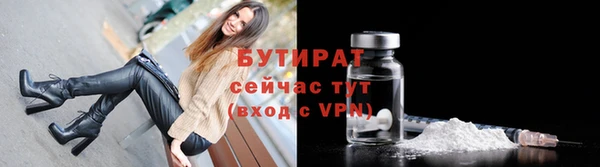 mdma Пересвет
