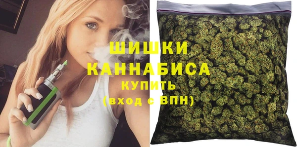 mdma Пересвет