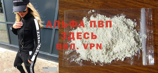 твердый Остров
