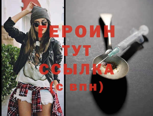 mdma Пересвет