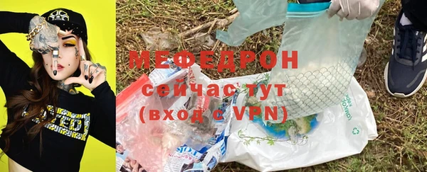 mdma Пересвет