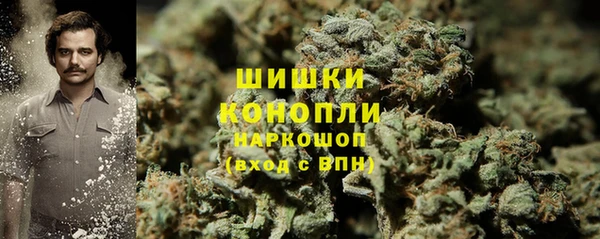 твердый Остров