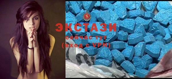 mdma Пересвет