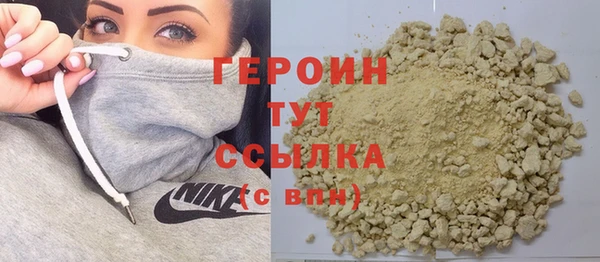 jwh Переславль-Залесский