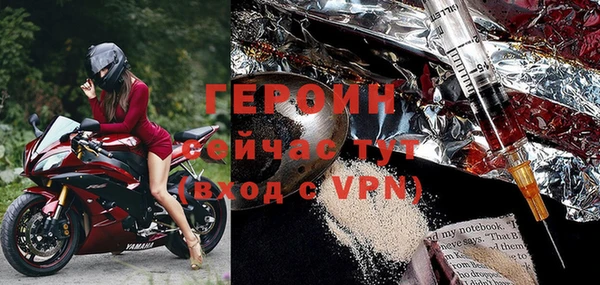 твердый Остров