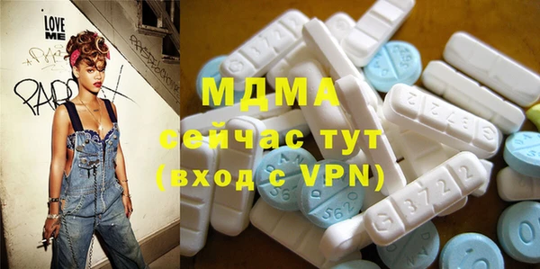 твердый Остров