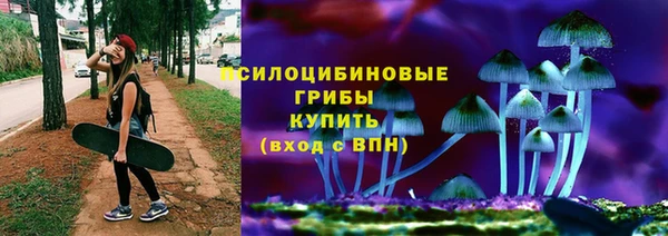 твердый Остров