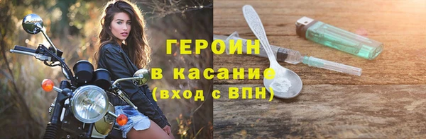 jwh Переславль-Залесский