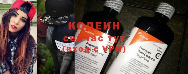 твердый Остров