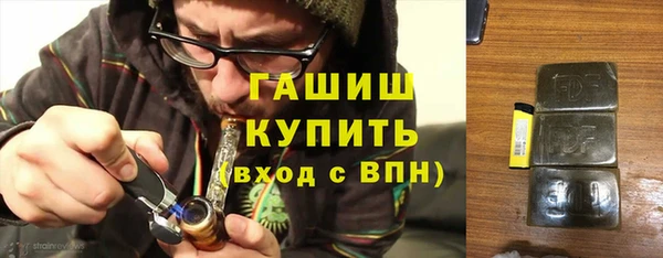 jwh Переславль-Залесский