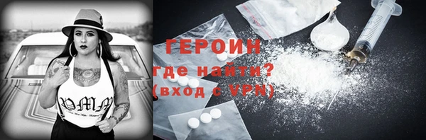 а пвп мука Гатчина