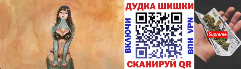 Канабис AK-47  Берёзовский 